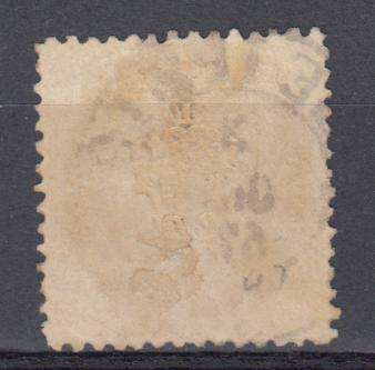 SAXONY-1863 VERY SCARCE 5G GREY   fine used   R11 000.00