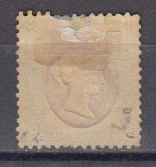 HELIGOLAND-SG 9 FM-H.R. SMALL THIN    R2270.00