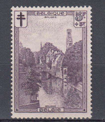 BELGIUM-1928 TOP VALUE SUPERB UMM  R815.00