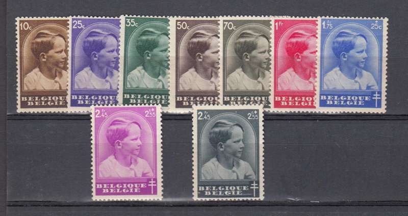 BELGIUM-1936 SET VFM-H.R. ODD SMALL REMNANT ON GUM SIDE  R315.00