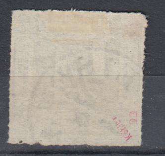 THURN & TAXIS 1865 VERY SCARCE SG31 ROULL. SIGNED    R15 130.00