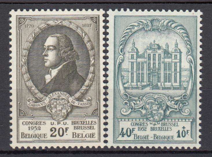 BELGIUM-1952 SCARCE TOP VALUES SUPERB UMM R8520.00