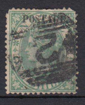 NATAL-1867 OVERPRINT SHIFTED TO THE TOP FINE USED