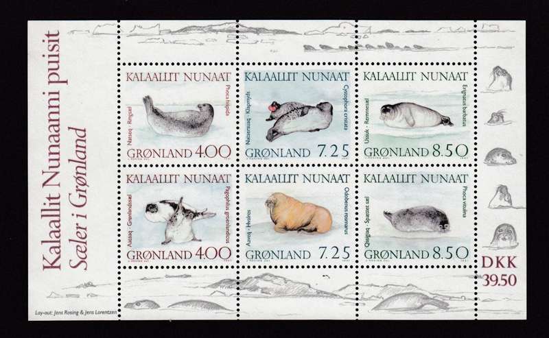 GREENLAND-1991  mini sheet superb umm   R570.00