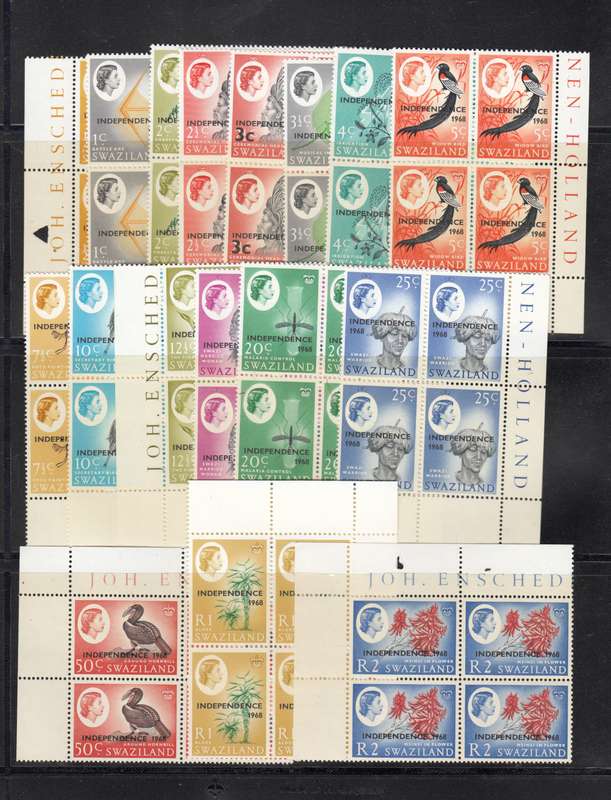SWAZILAND-1968 SET VERY SCARCE IMPRINT BLOCKS SUPERB UMM   R3500.00 PLUS PLUS