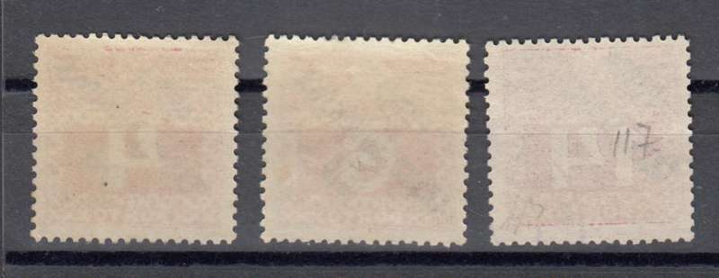 CZECH.Rep. 1908 VERY SCARCE  SG 105,106 +[ 108 vfu ] rest superb mint h.r.  R3330.00