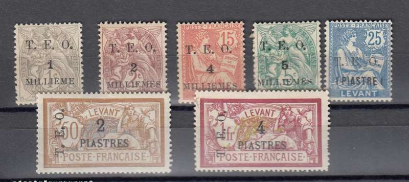 SYRIA-1919 FINE MINT LOT-SG 12 TONED-REST FINE H.R.  R240.00
