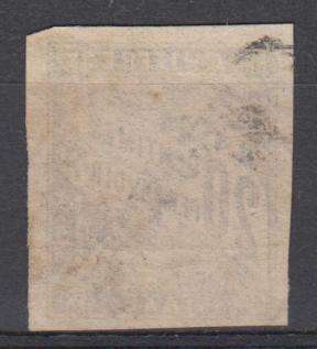 DIEGO SUAREZ-SELDOM OFFERED 1892 SGD34 SUPERB USED  R3630.00