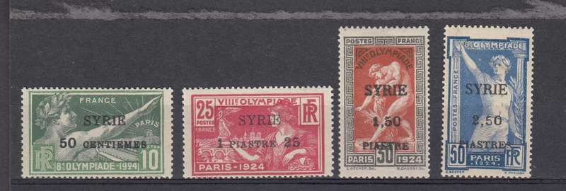 French Syria- scarce set SG 139-142 with expertisation-see below  R3360.00