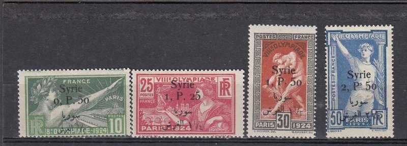 French Syria- scarce set SG 166-169 looks umm   R2400.00