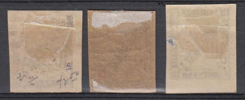 DIEGO SUAREZ-SELDOM OFFERED SCARCE GROUP,VFM/U  R5120.00