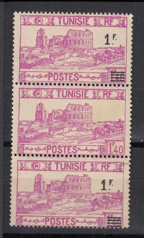 TUNISIA-VERY SCARCE SG193d SUPERB UMM STRIP " ONE MISSING SURCHARGE "  !!!! AND PRINTERS MARK