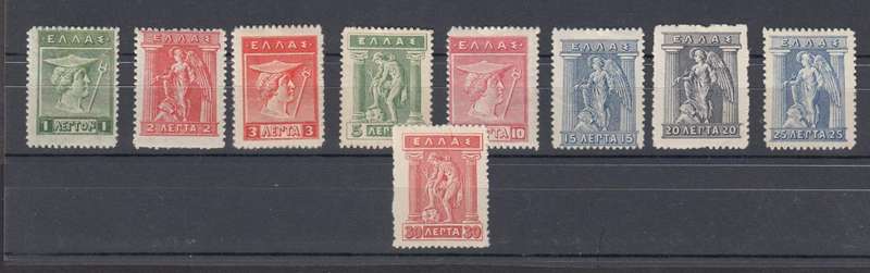 GREECE-1911 vfm lot-light h.r. FILL SOME GAPS