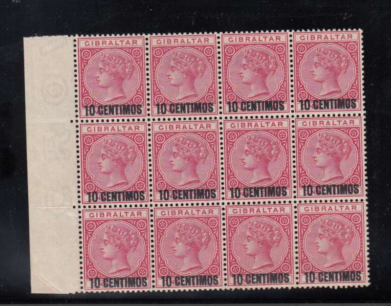 GIBRALTAR-SCARCE SUPERB UMM QV BLOCK SG16  R4430.00