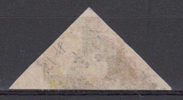 COGH-VERY SCARCE SG5 ? VFU   R20 750.00 SEE BACK BELOW
