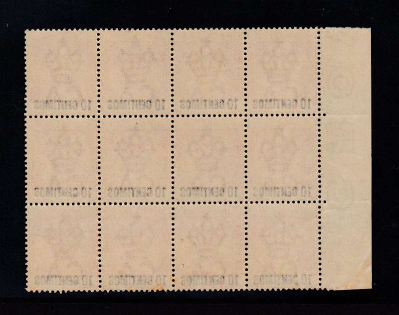 GIBRALTAR-SCARCE SUPERB UMM QV BLOCK SG16  R4430.00