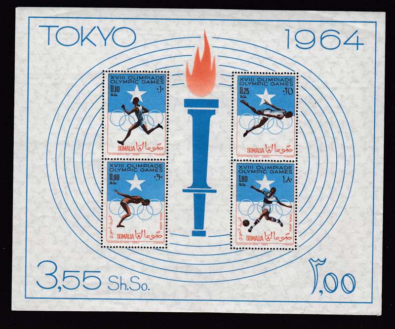 SOMALIA-1964 SCARCE OLYMPICS M/SHEET VFM-H.R.  R1520.00