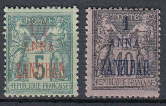 FRENCH ZANZIBAR-1894 SUPERB MINT  H.R.