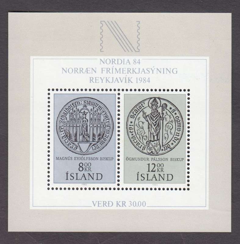 ICELAND-1984  M/SHEET UMM  R280.00
