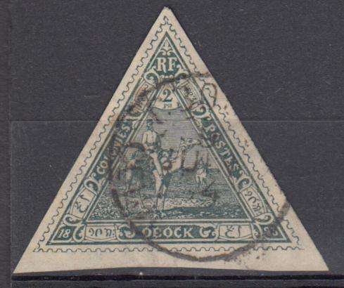 FRENCH OBOCK 1893 SIGNED SG63 VFU  R1900.00