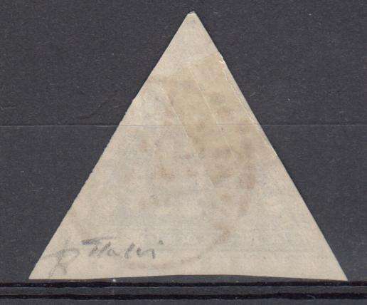 FRENCH OBOCK 1893 SIGNED SG63 VFU  R1900.00
