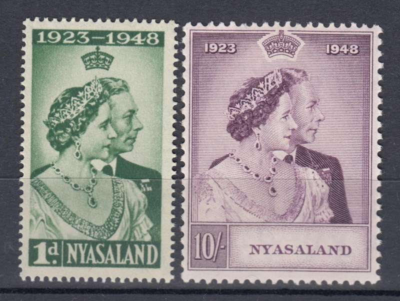 NYASALAND- SILVER WEDDING SET VFM-LIGHT H.R.