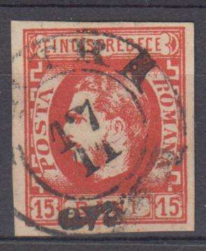 ROMANIA 1869 SG 76 SUPERB USED  R1050.00-SEE LOVELY CLEAN GUM SIDE BELOW