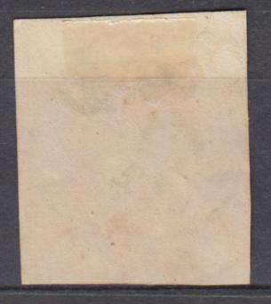 ROMANIA 1869 SG 76 SUPERB USED  R1050.00-SEE LOVELY CLEAN GUM SIDE BELOW