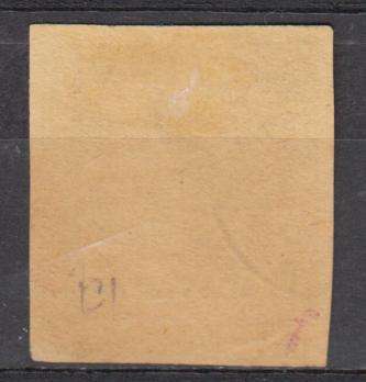 TVL-SACC 119c VFU SIGNED SEE BELOW  R1000.00