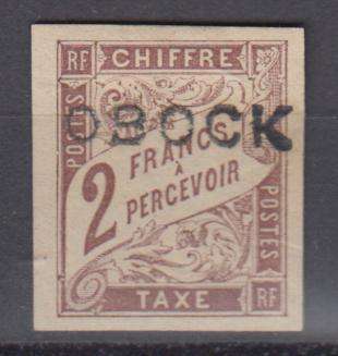 FRENCH OBOCK VERY SCARCE POSTAGE DUES SGD37 SUPERB MINT H.R.  R6840.00