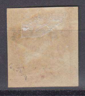 FRENCH OBOCK VERY SCARCE POSTAGE DUES SGD37 SUPERB MINT H.R.  R6840.00