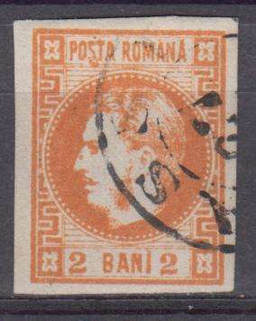 ROMANIA-1868 SG71 superb used  R1100.00