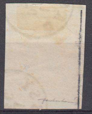 ROMANIA-1871 SG84 SUPERB USED   R1240.00  SEE BELOW-SIGNED COPY