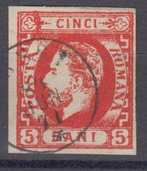 ROMANIA 1871 SG 83 SUPERB USED SIGNED  R1050.00-SEE LOVELY CLEAN GUM SIDE BELOW