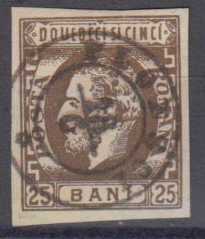 ROMANIA-1871 SG87 SUPERB USED   R1570.00  SEE BELOW-BROWN SHADE !!