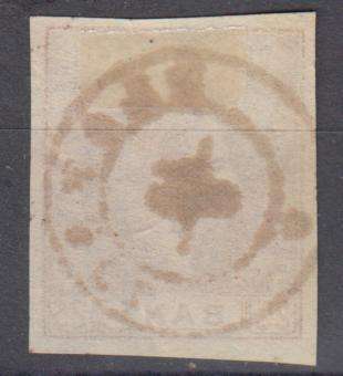 ROMANIA-1871 SG87 SUPERB USED   R1570.00  SEE BELOW-BROWN SHADE !!