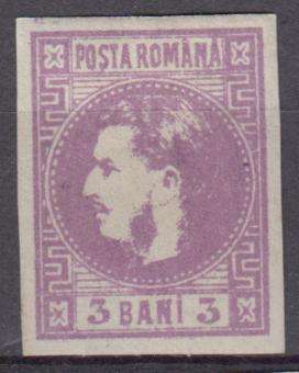 ROMANIA-1868 SG72 superb mint ORIGINAL GUM and SIGNED !!!  R1580.00