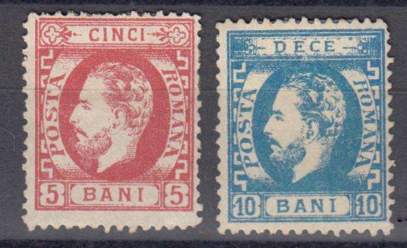 ROMANIA-HIGH QUALITY 1872 VFM-H.R. SG93/4   SEE BACKS BELOW-SIGNED    R4300.00