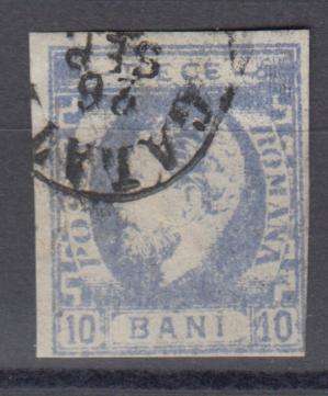 ROMANIA 1869 SG 75 SUPERB USED  R1050.00-SEE LOVELY CLEAN GUM SIDE BELOW