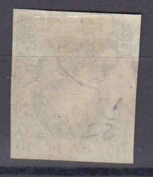 ROMANIA 1869 SG 75 SUPERB USED  R1050.00-SEE LOVELY CLEAN GUM SIDE BELOW