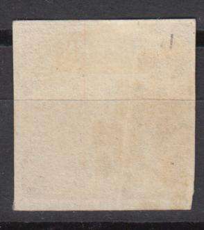 BAVERIA-SCARCE ITEMS ALL GENUINE WITH THREAD SUPERB USED SG21   SEE BACKS BELOW  R980.00