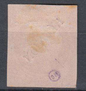 FRENCH REUNION-1891 SCARCE SG 12B EXPERTISED  R2280.00
