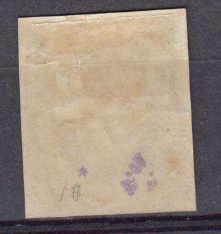 ROMANIA-1871 SCARCE  SG75 superb mint  EXPERTISED !  R1250.00+