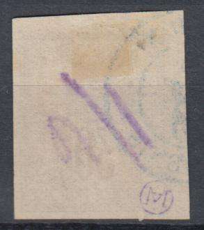 FRENCH REUNION-1891 SCARCE VFU SG 13A EXPERTISED  R1830.00
