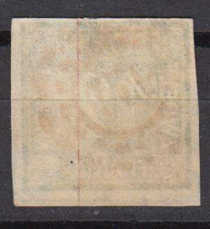 BAVERIA- SCARCE SG 31 VFU    R3200.00 SEE BACK BELOW