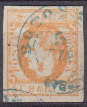 ROMANIA-1871 SCARCE  SG74 superb used  EXPERTISED  R1300.00+