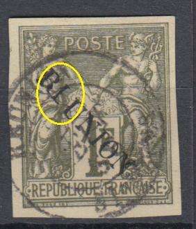 FRENCH REUNION- VERY SCARCE PRINTERS ERROR " I FOR E " 1F SUPERB USED