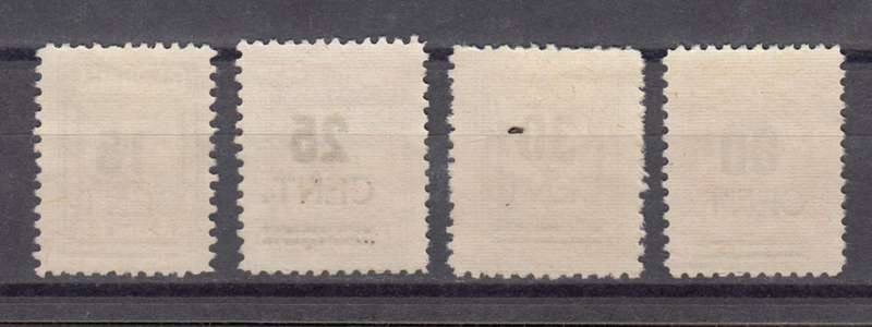 MEMEL-LITHUANIA OCC RARE SET SG 87-90 FRESH MINT NO GUM  R22 000.00