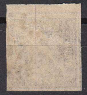 BAVERIA-SCARCE ITEMS ALL GENUINE WITH THREAD SUPERB USED SG28   SEE BACKS BELOW  R730.00