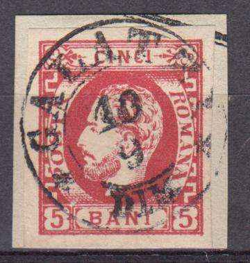 ROMANIA-1871 SCARCE sg83 superb used on piece signed twice !!  R1130.00+